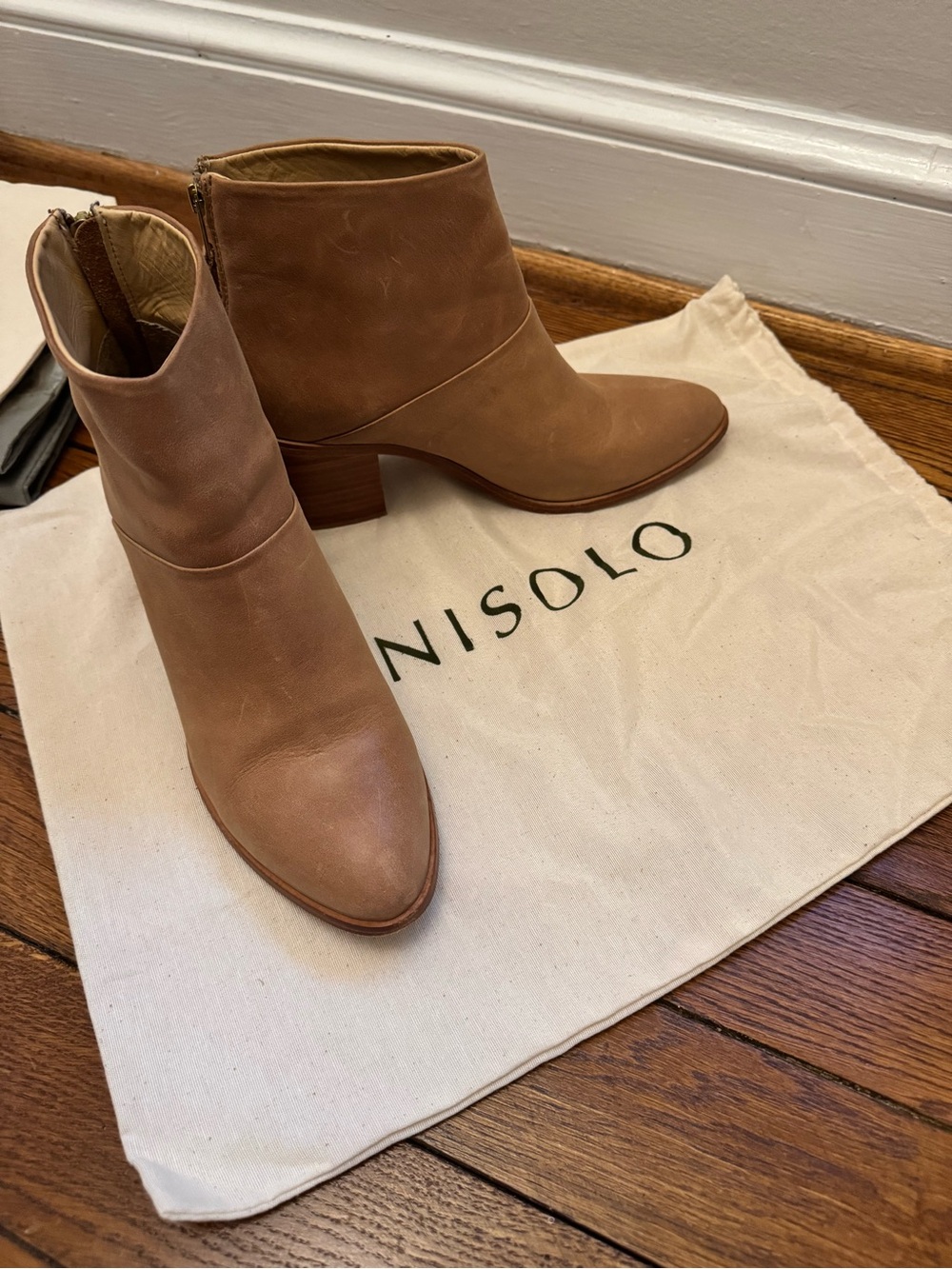 Nisolo Dari Boot Almond